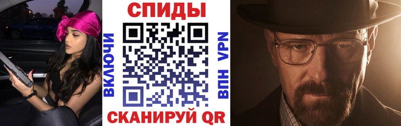 Amphetamine VHQ  KRAKEN tor  Мамадыш 