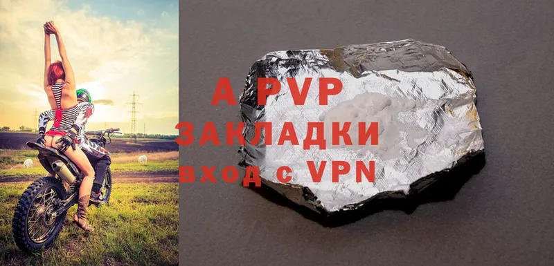 Alfa_PVP СК КРИС Мамадыш