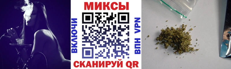 БУТИРАТ оксибутират  ссылка на мегу ссылки  Мамадыш 