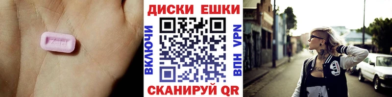 KRAKEN ТОР  Мамадыш  ЭКСТАЗИ Punisher 