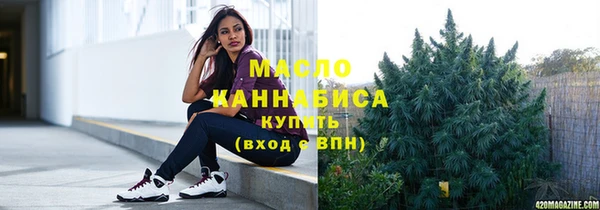 герыч Нея