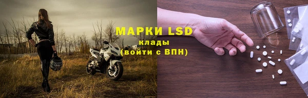 меф Нефтегорск