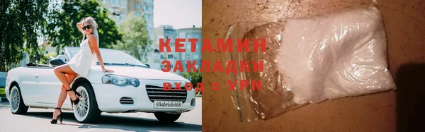 jwh Нефтекумск
