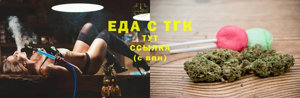 герыч Нея