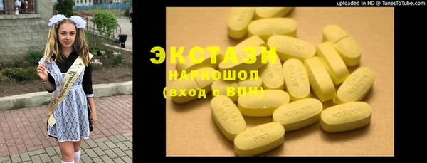 меф Нефтегорск