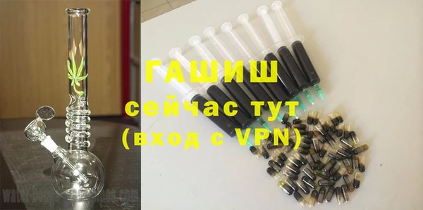 Альфа ПВП Новодвинск