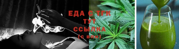 jwh Нефтекумск