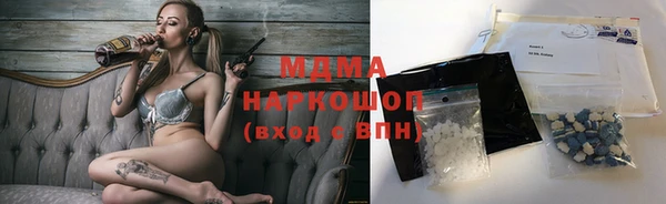 jwh Нефтекумск