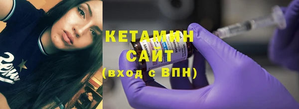 герыч Нея