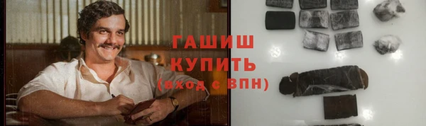 Альфа ПВП Новодвинск