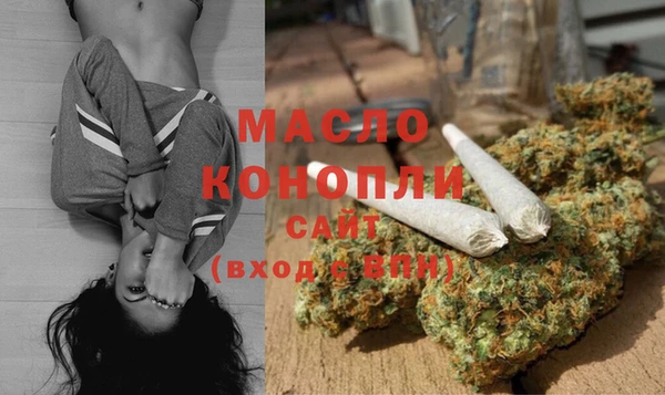 Альфа ПВП Новодвинск