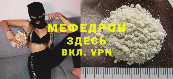 гашишное масло Надым