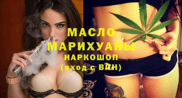 jwh Нефтекумск