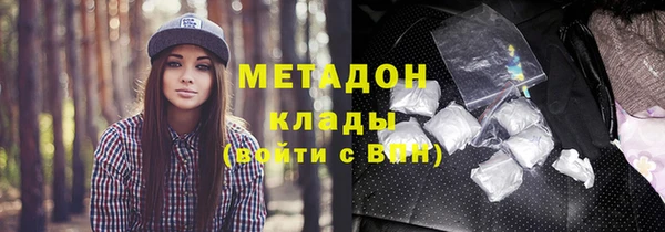 меф Нефтегорск
