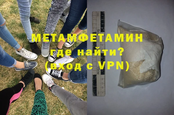 меф Нефтегорск