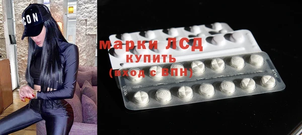 меф Нефтегорск
