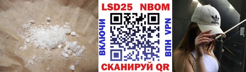 ЛСД экстази ecstasy  дарк нет телеграм  Мамадыш 