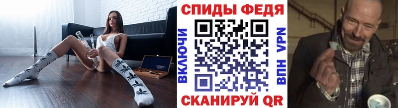 маркетплейс как зайти  Мамадыш  Метамфетамин витя  блэк спрут ссылки 