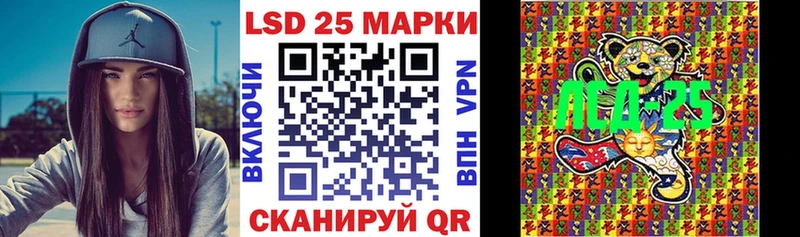 МЕГА tor  Мамадыш  Марки NBOMe 1500мкг 